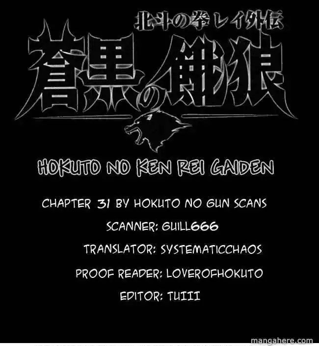 Soukoku no Garou - Hokuto no Ken Rei Gaiden Chapter 31 19